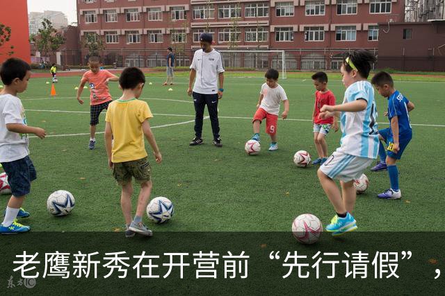 老鹰新秀在开营前“先行请假”，赛季还没开始就报销了